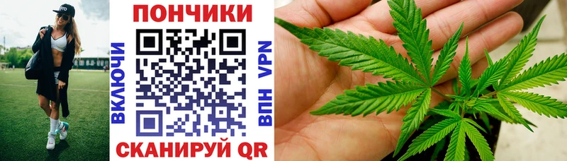 Как найти закладки Солнечногорск ОМГ ОМГ tor  Кокаин  Амфетамин  Меф  Гашиш 