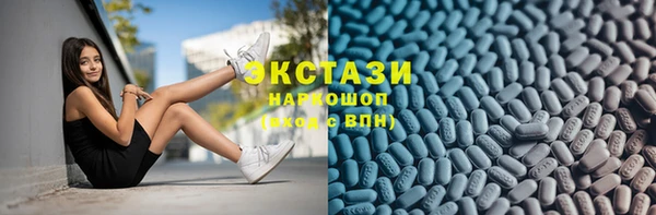 не бодяженный Аркадак