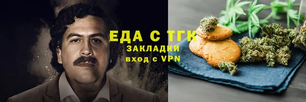 не бодяженный Аркадак