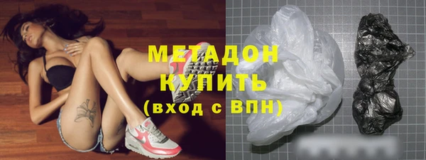 не бодяженный Аркадак