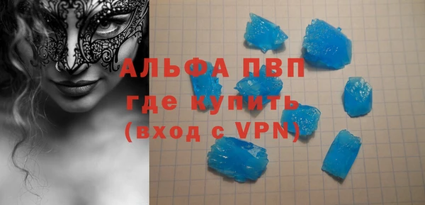 не бодяженный Аркадак