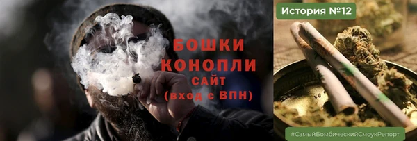 мескалин Балабаново