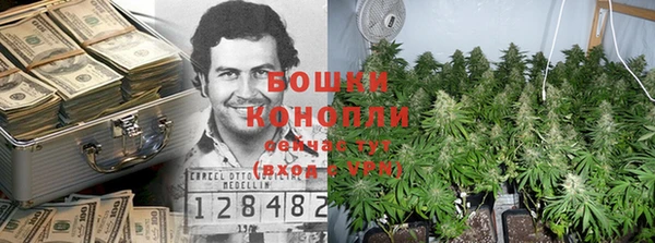 альфа пвп VHQ Баксан