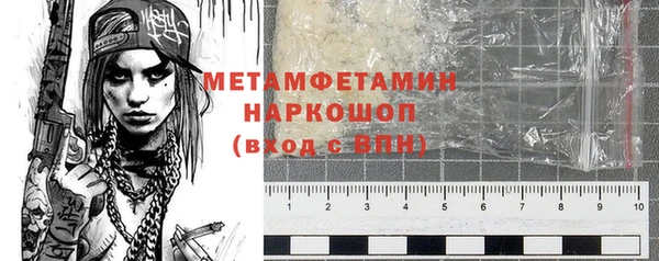 не бодяженный Аркадак