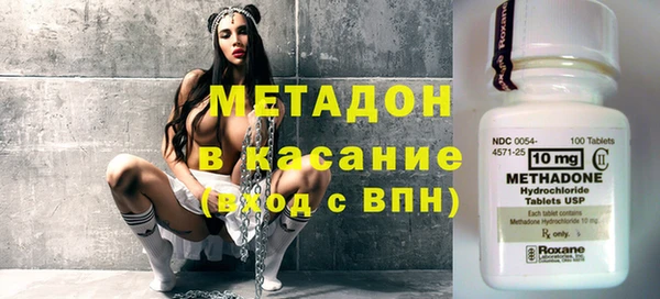 apvp Инта