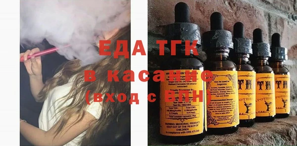 героин Арсеньев
