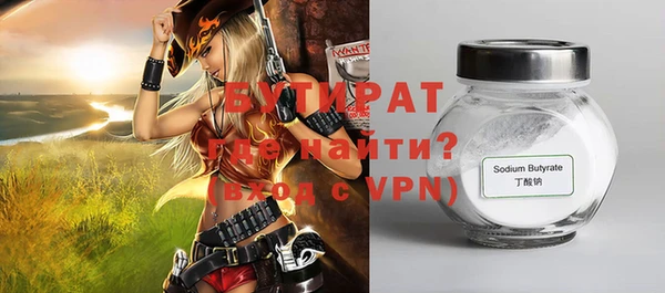 a pvp Балахна