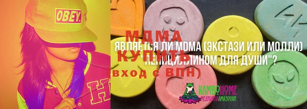 не бодяженный Аркадак