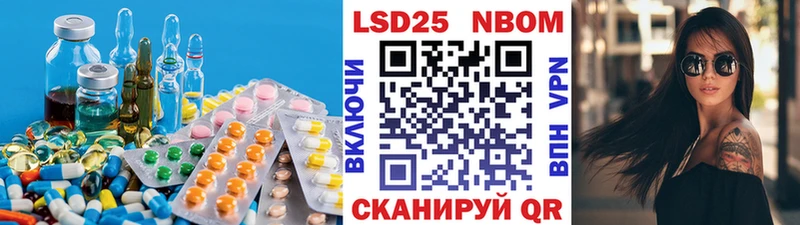 LSD-25 экстази кислота  цены   Солнечногорск 
